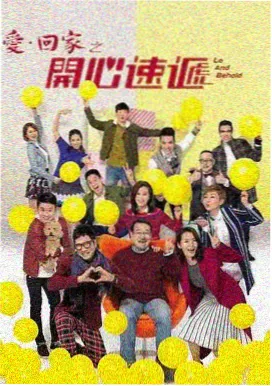 边城档案 全 12 集 网盘资源